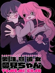 电影频道全程片库中的漫改动画墨线江湖画面